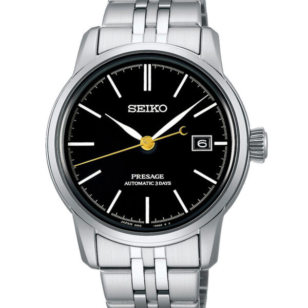 SEIKO PRESAGE SPB405J1