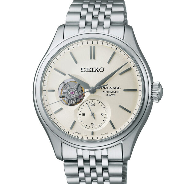 SEIKO PRESAGE SPB469J1