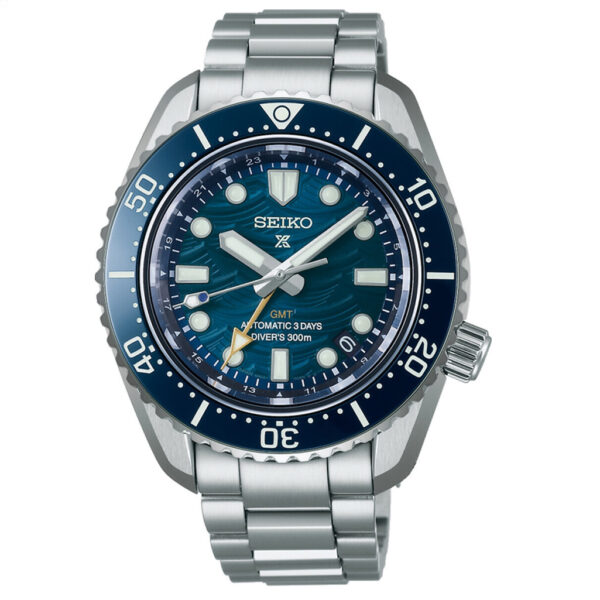 SEIKO PROSPEX SPB509J1