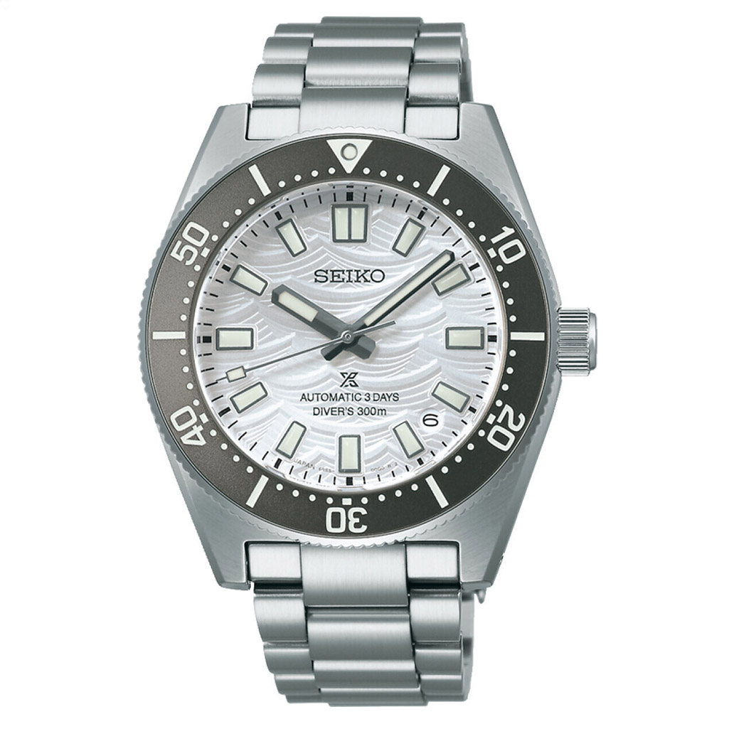 Seiko Prospex 1965 Heritage Diver's Watch SPB511J1