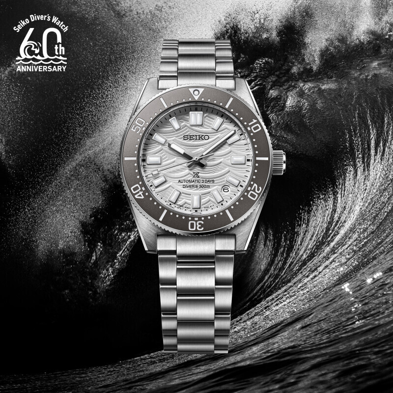 Seiko Prospex 1965 Heritage Diver's Watch SPB511J1 - Figura 3